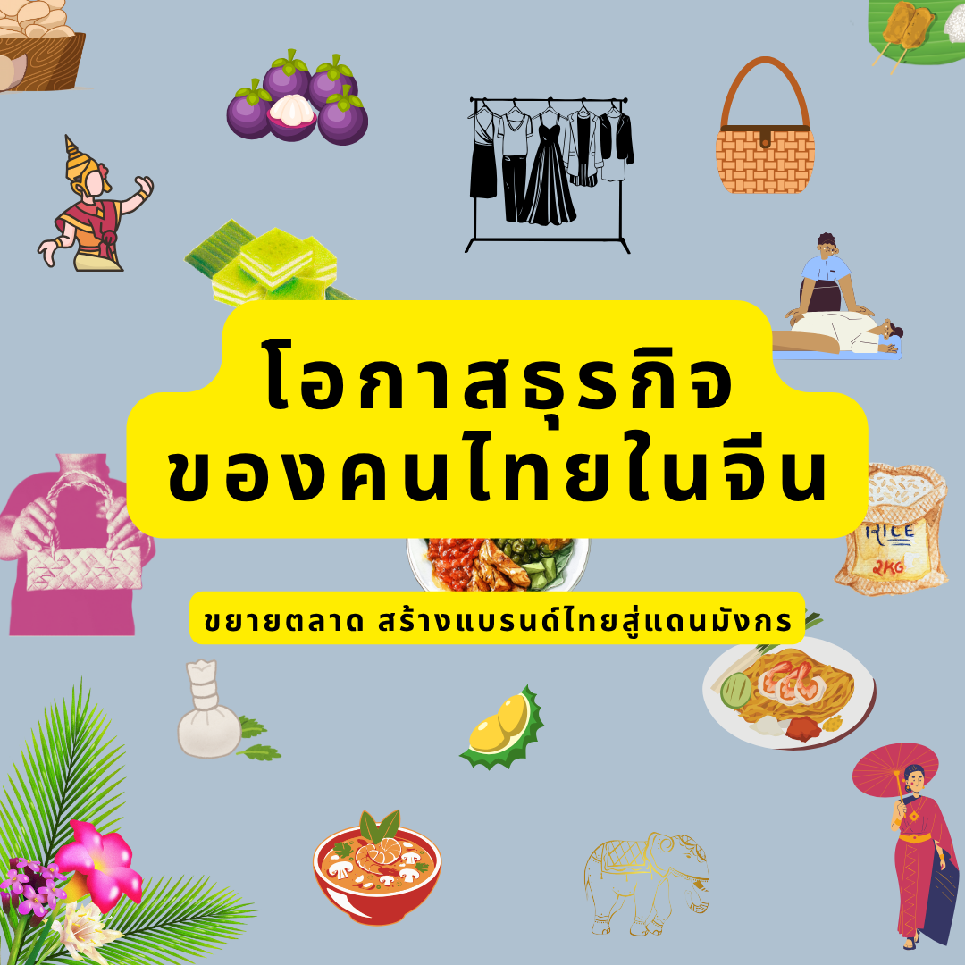 Account Services (6).png