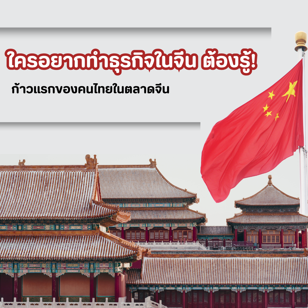 Account Services (7).png