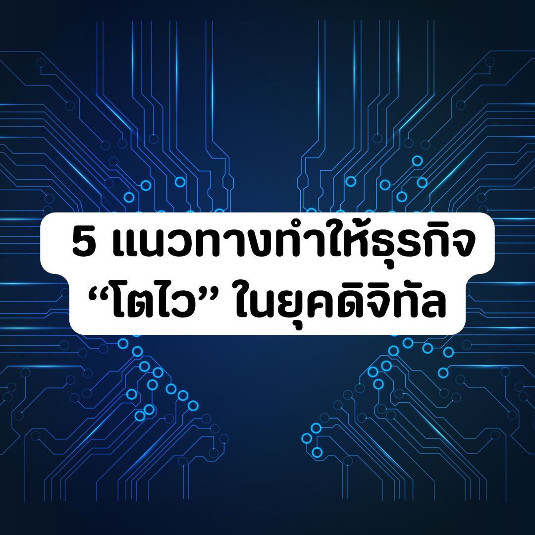 Account Services (22).png