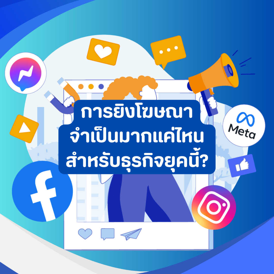 Account Services (30).png