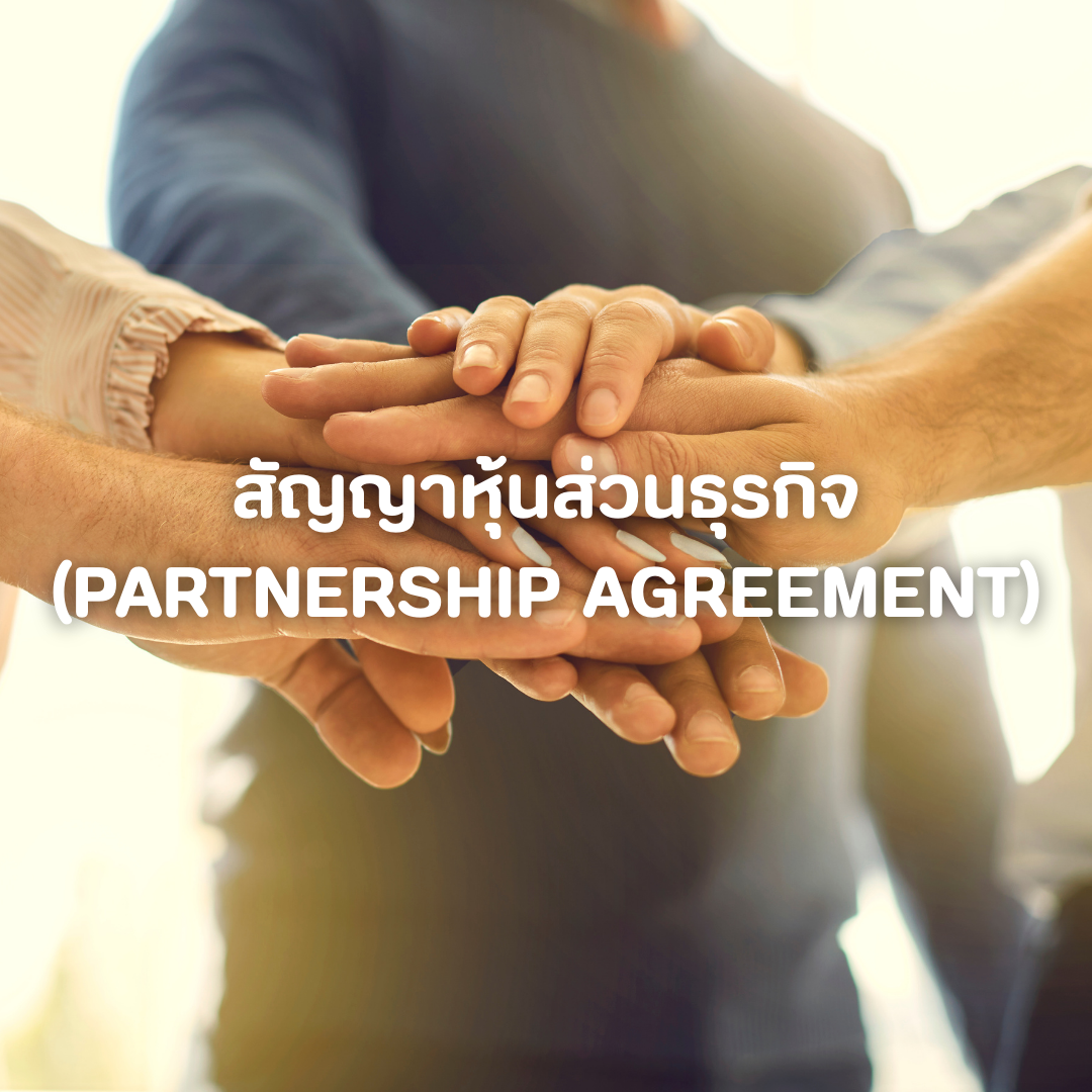 Account Services (37).png