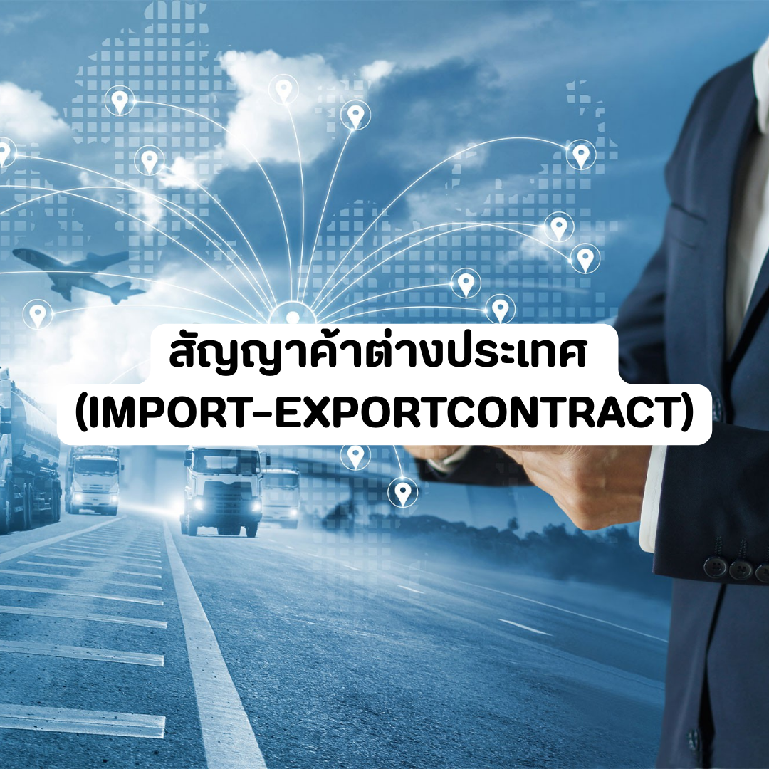 Account Services (38).png