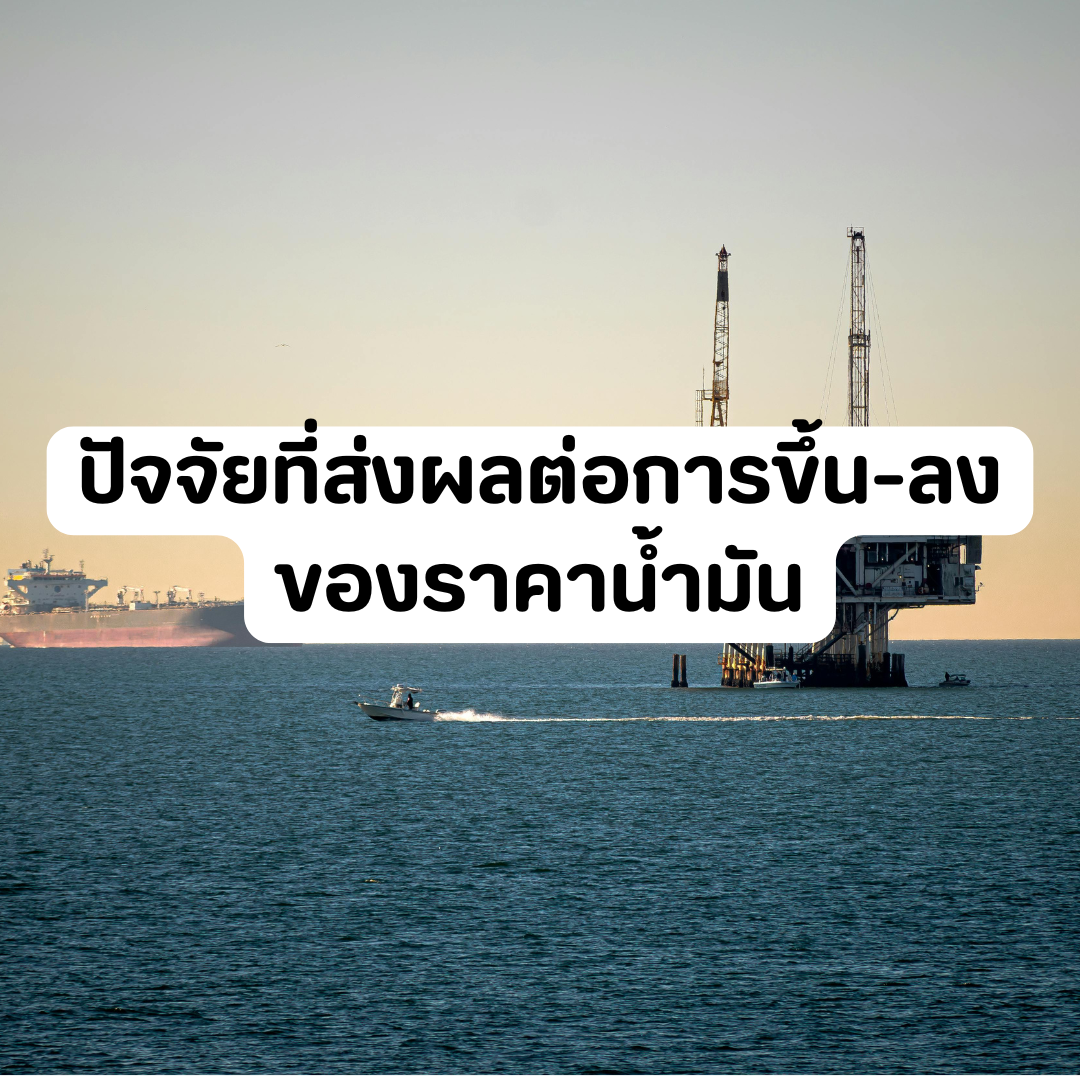 Account Services (83).png