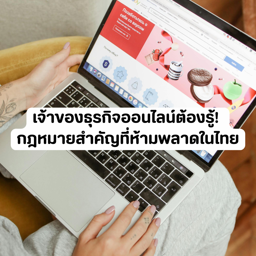 Account Services (94).png