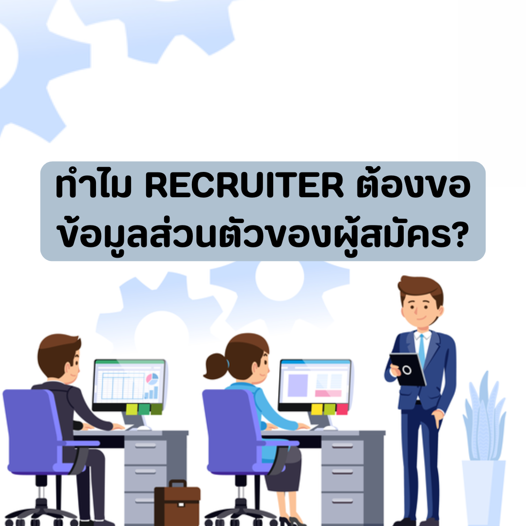 Account Services - 2026-05-14T104320.112.png