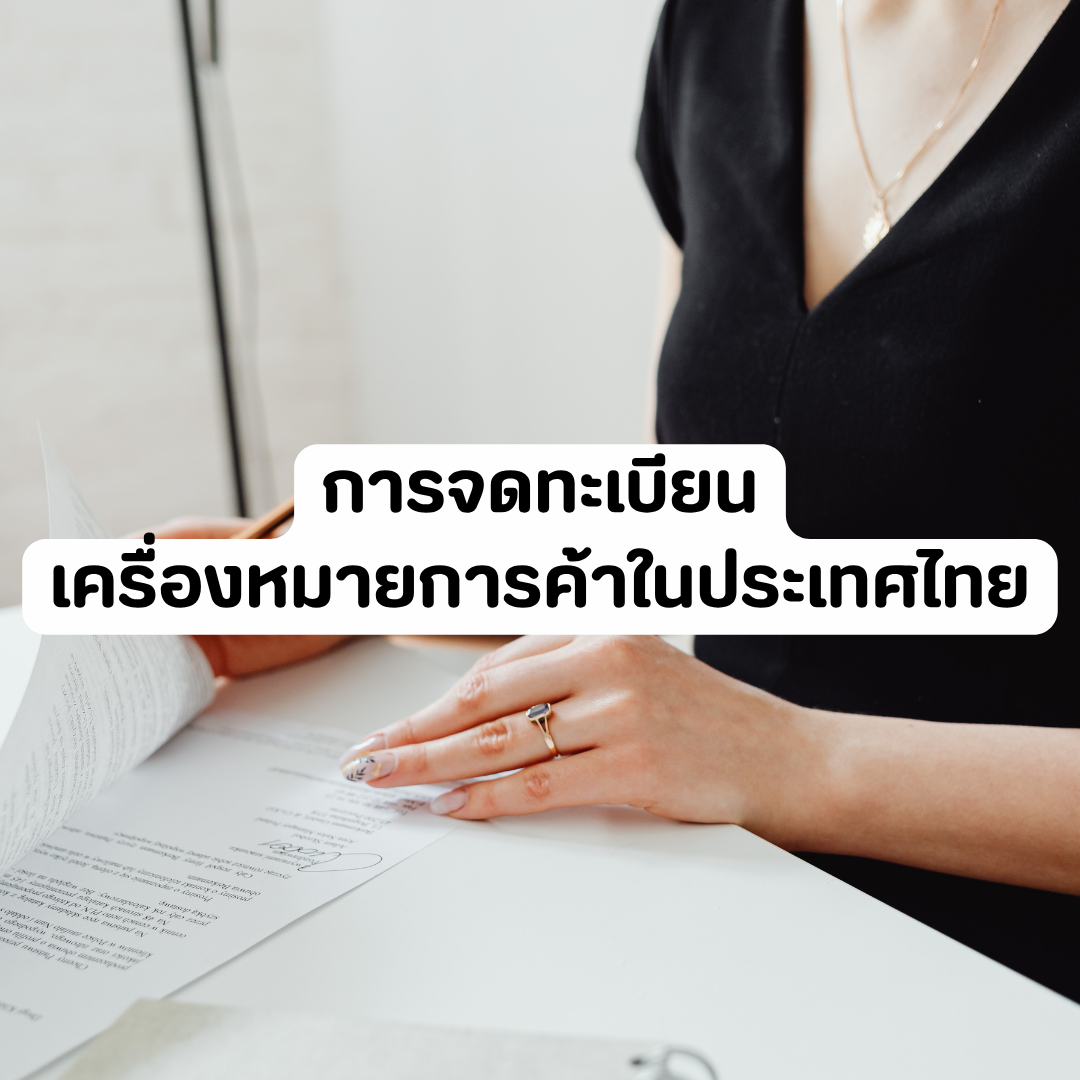 Account Services - 2026-05-19T131436.725.png