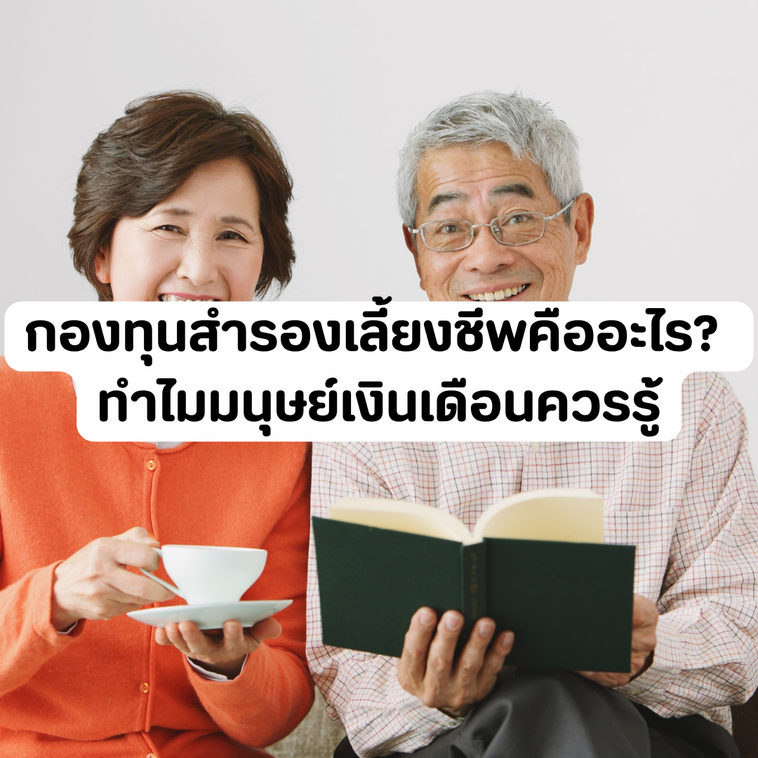 Account Services - 2026-06-15T143226.109.png